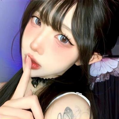 辣死你妈