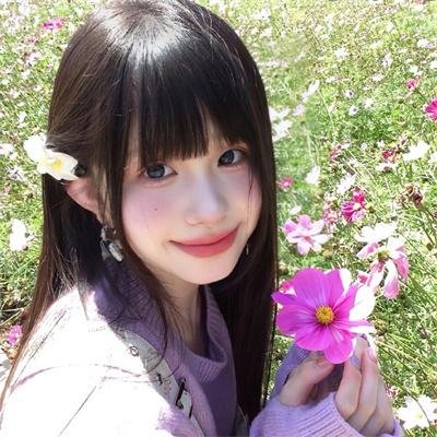 烟飞烟灭