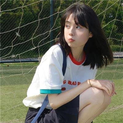我爱钟无艳